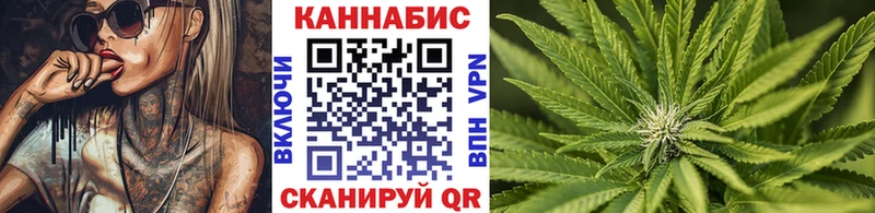 Наркошоп Феодосия Канабис  КОКАИН  ГАШ  А ПВП  Амфетамин  Меф мяу мяу 