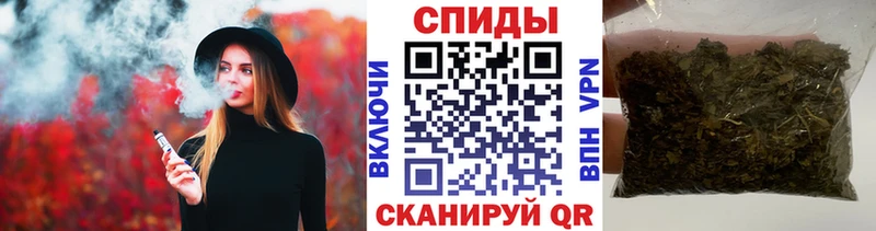 БУТИРАТ BDO 33%  Феодосия 