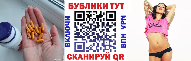 Ecstasy XTC  наркотики  Феодосия 