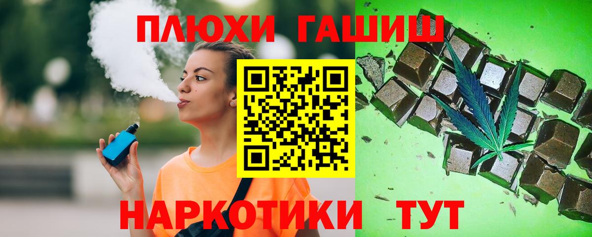 МЕФ Феодосия