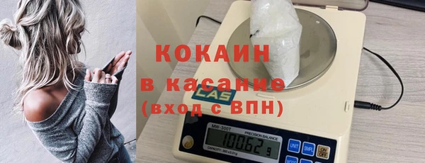 метамфетамин Лиски