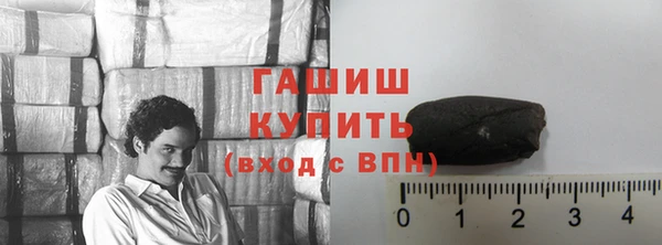 каннабис Лабытнанги