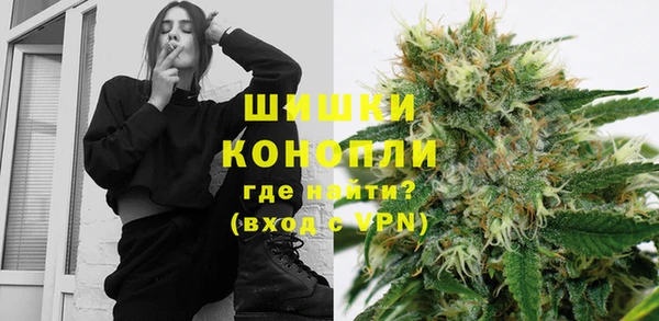 марки nbome Лагань