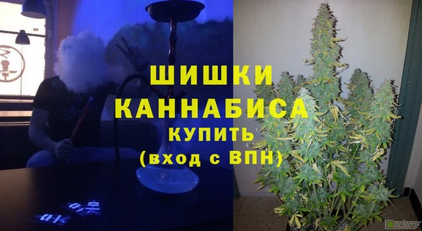 метамфетамин Лиски