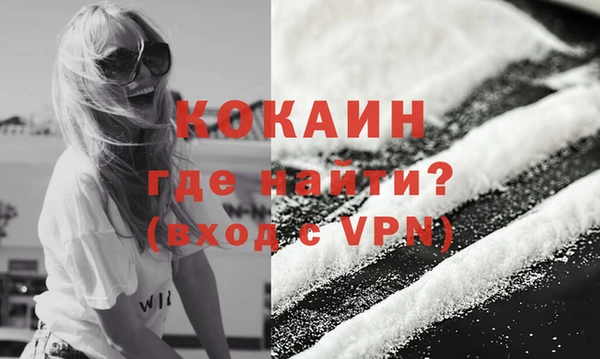 амфетамин Артём
