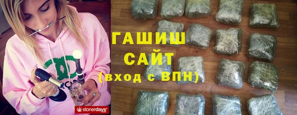 стафф Липки