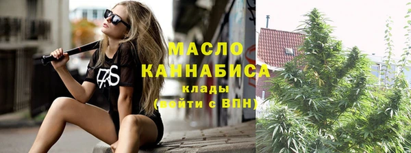 стафф Липки