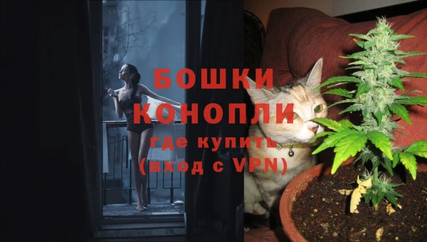 метамфетамин Лиски