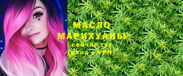 стафф Липки