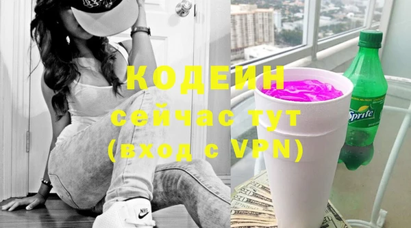 стафф Липки