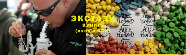 стафф Липки