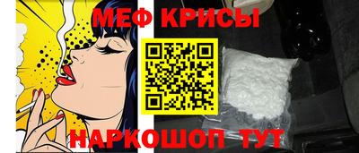 дистиллят марихуана Кандалакша