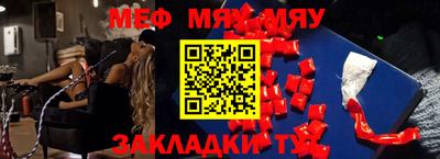 дистиллят марихуана Кандалакша