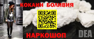 соль курить ск Канаш