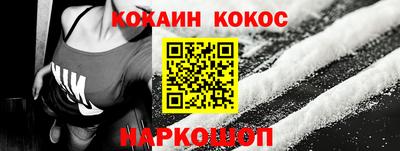 дистиллят марихуана Кандалакша