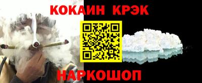 соль курить ск Канаш
