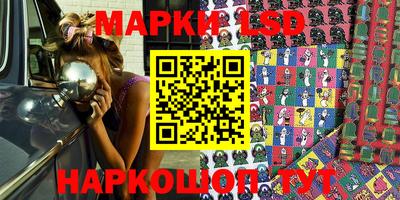 дистиллят марихуана Кандалакша
