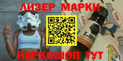 соль курить ск Канаш