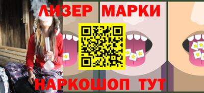 индика Камышлов