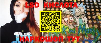 дистиллят марихуана Кандалакша
