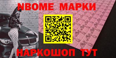 дистиллят марихуана Кандалакша