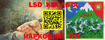 дистиллят марихуана Кандалакша