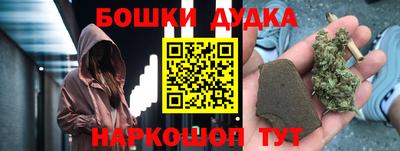 соль курить ск Канаш