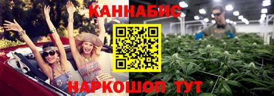 соль курить ск Канаш