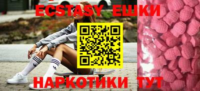 дистиллят марихуана Кандалакша
