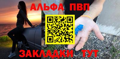 дистиллят марихуана Кандалакша