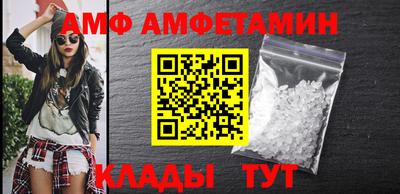 соль курить ск Канаш