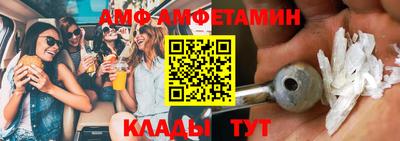 соль курить ск Канаш
