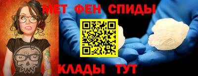 соль курить ск Канаш
