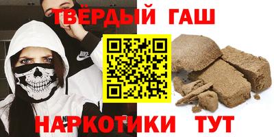 соль курить ск Канаш
