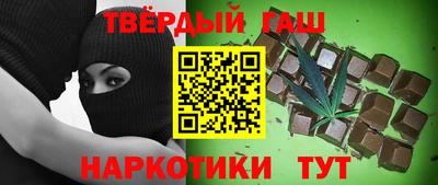 индика Камышлов