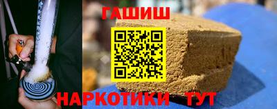 соль курить ск Канаш