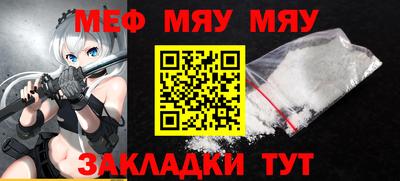 индика Камышлов