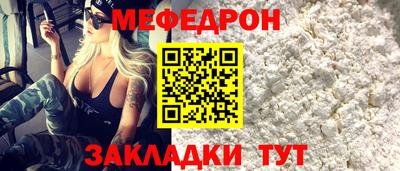 соль курить ск Канаш