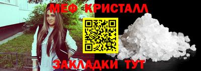 индика Камышлов