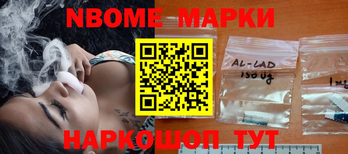 ЛСД экстази ecstasy  Вход с VPN  Феодосия  Лсд 25 экстази  Лсд 25 экстази ecstasy 