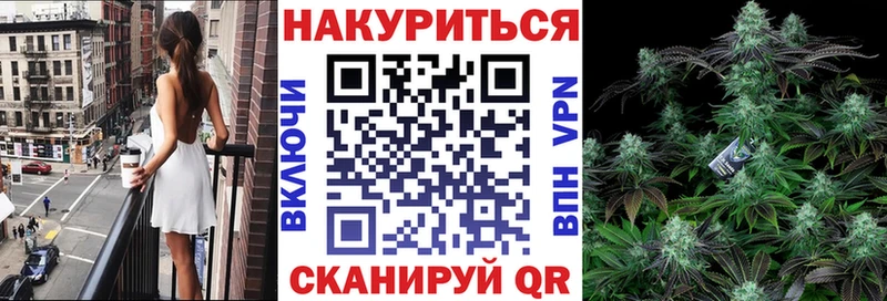 Бошки марихуана индика  Феодосия 